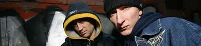 Голос Донбасса