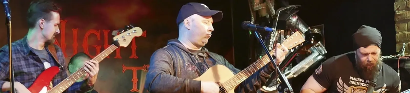 Фото исполнителя Свободный полёт