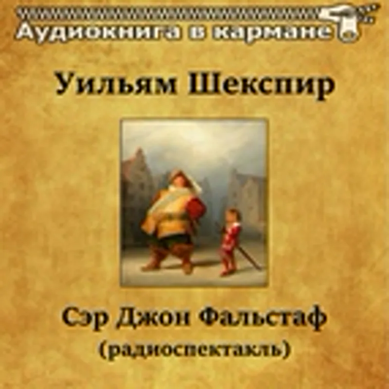 Фото исполнителя Юрий Толубеев
