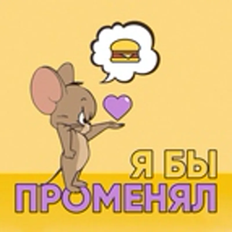 Фото исполнителя Паша Мо
