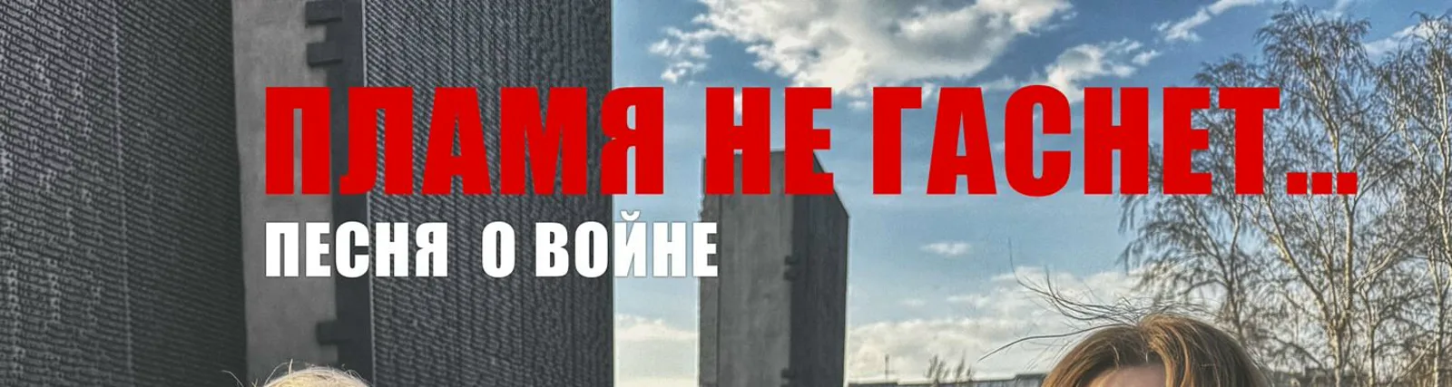 Алетия