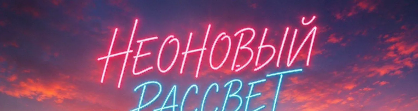Фото исполнителя Татьяна Овсиенко