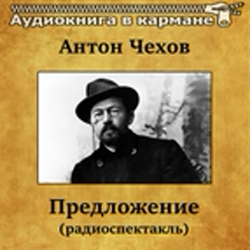 Фото исполнителя Виктор Кольцов