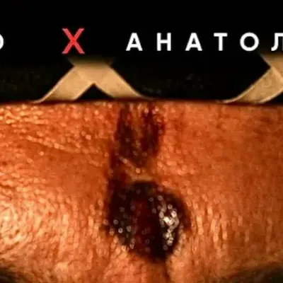 Анатолий Воробьёв