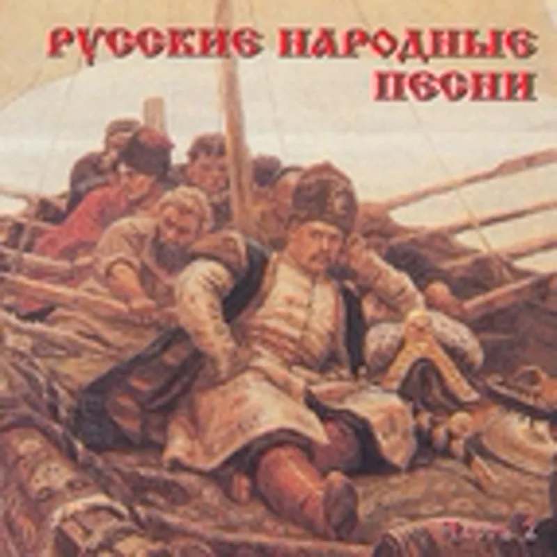 Фото исполнителя Софья Преображенская