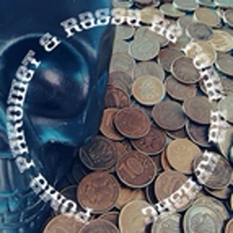 Стасян с Биробиджана