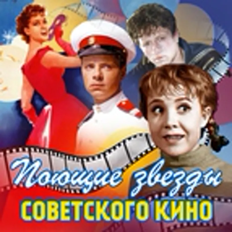 Владимир Ушаков