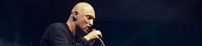 Гоша Куценко
