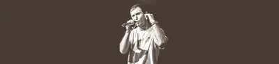Бетик СКВО