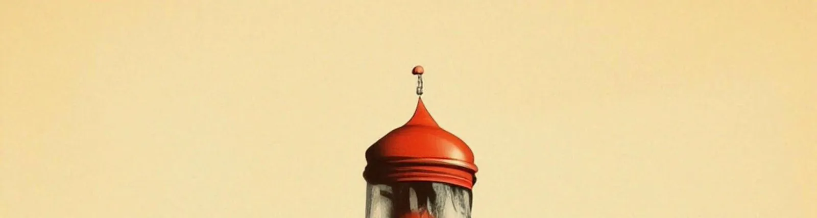 Фото исполнителя Poparapedu