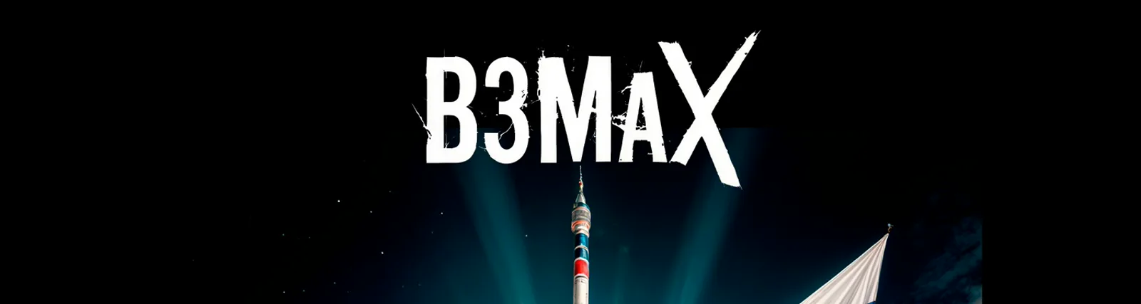 Фото исполнителя Екатерина Вайнер