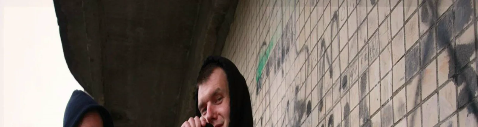 SГЗ