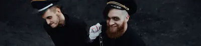 ПАНЦУШОТ