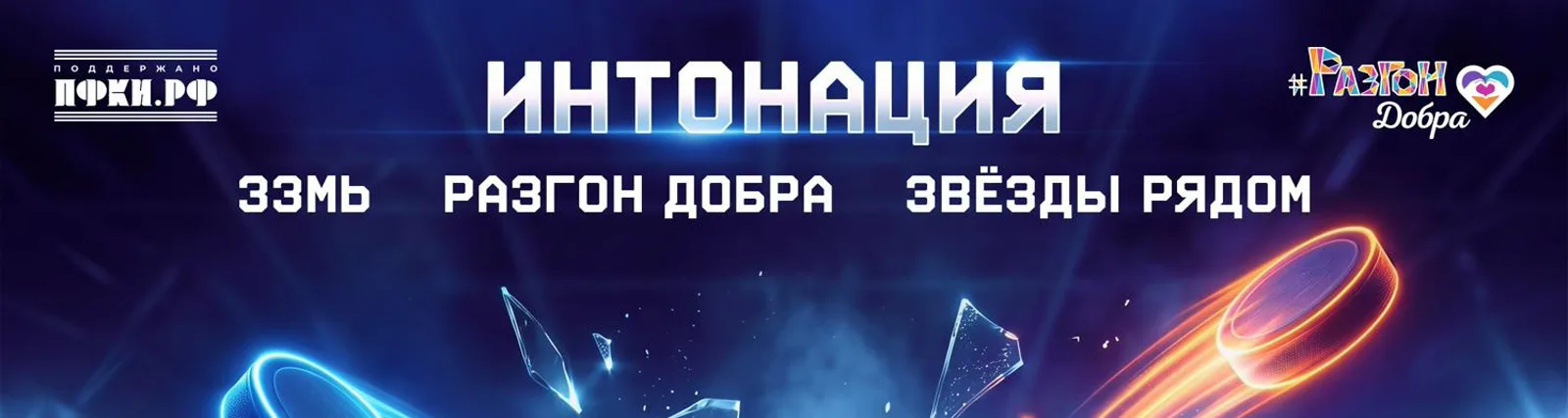 Фото исполнителя 33Mb