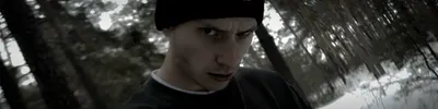 Matt Devil