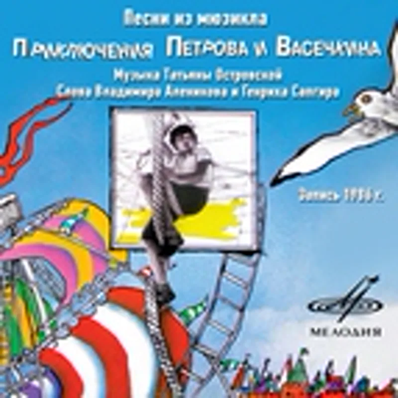 Фото исполнителя Костя Гаврилов