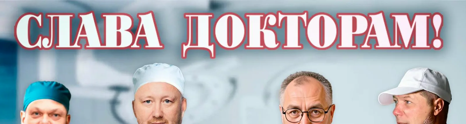 Олег Люндышев