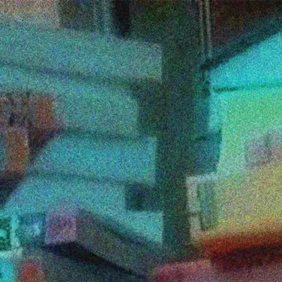 звук сигарет