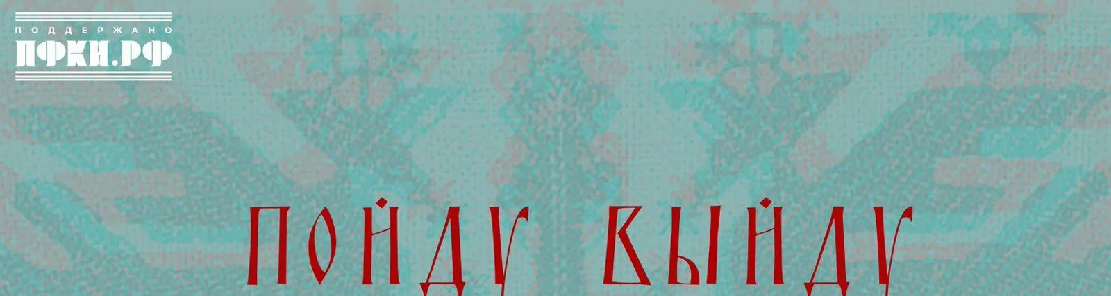 Фото исполнителя Ancient Beat