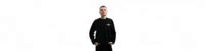Басота