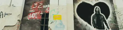 изподкапюшона
