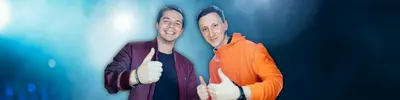 Электроники DJs