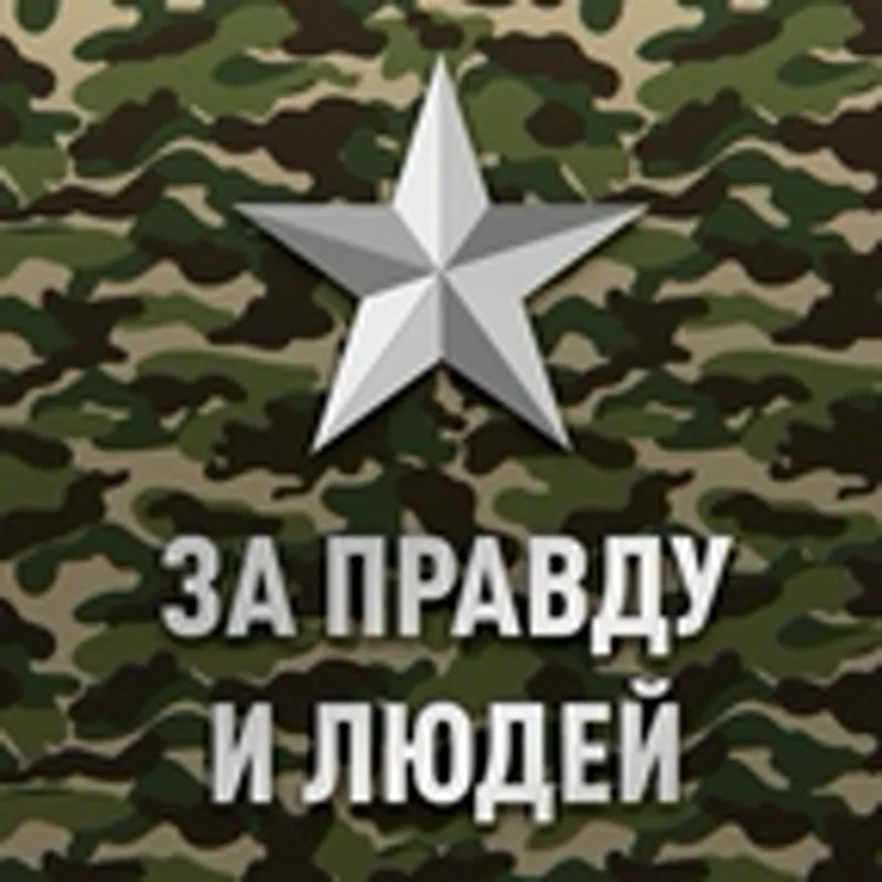 Фото исполнителя Андрей Воскобойников