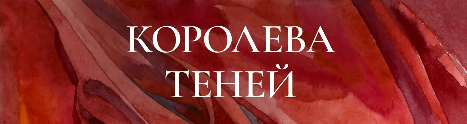 Фото исполнителя Андраник Петросян