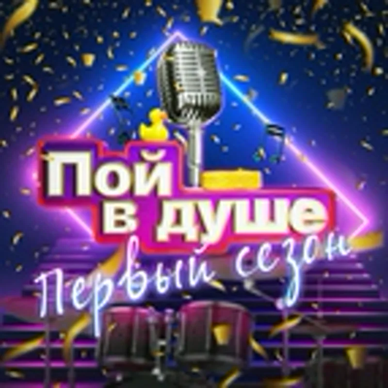 Фото исполнителя Анастасия Балахнина