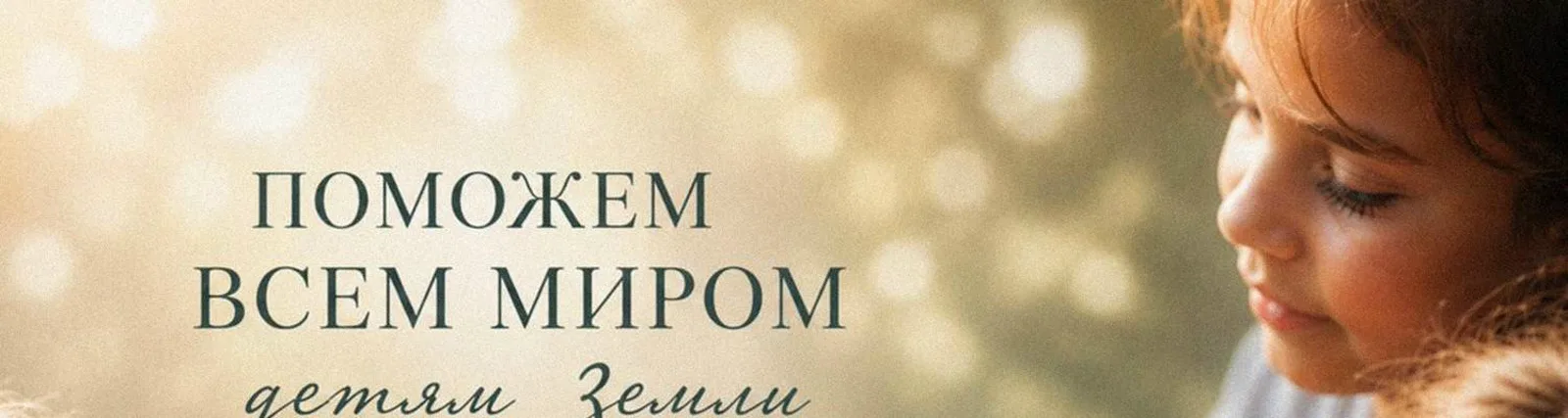 Фото исполнителя Анна Власова