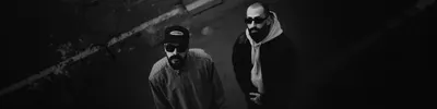 Miyagi & Эндшпиль