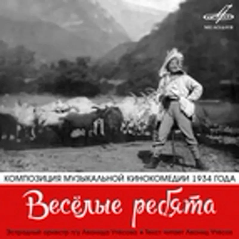 Елена Тяпкина