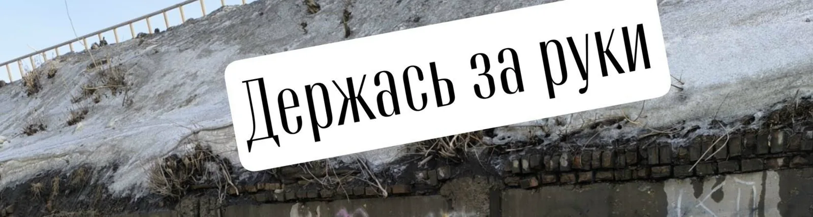 Фото исполнителя Lapp Swiss