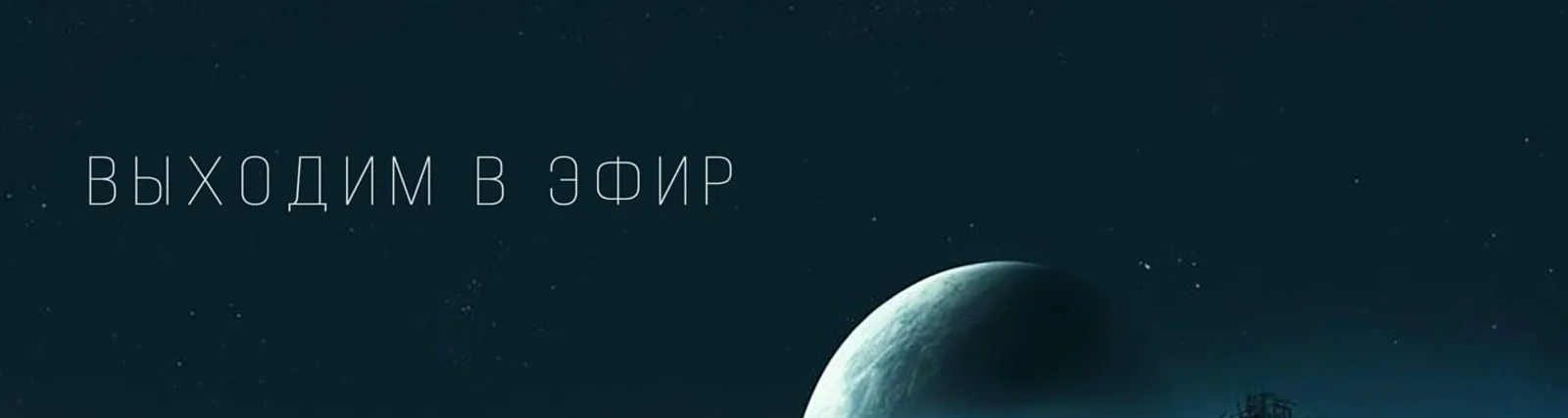 Юлия Коробейникова