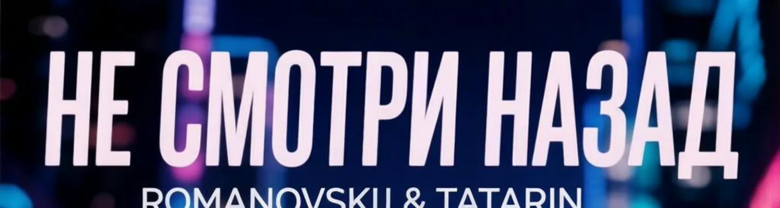 Tatarin