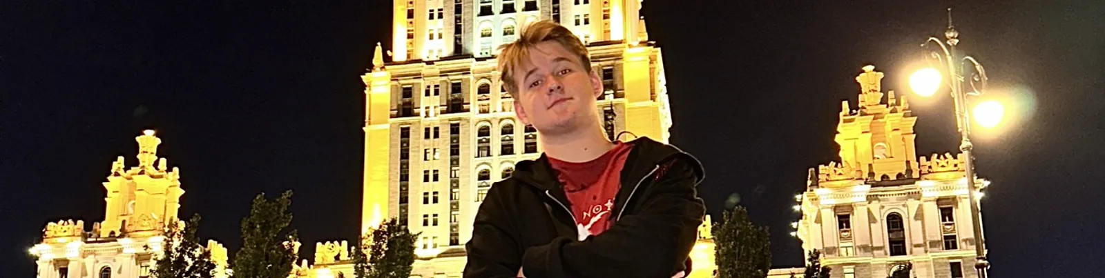Фото исполнителя OSKARIDZE
