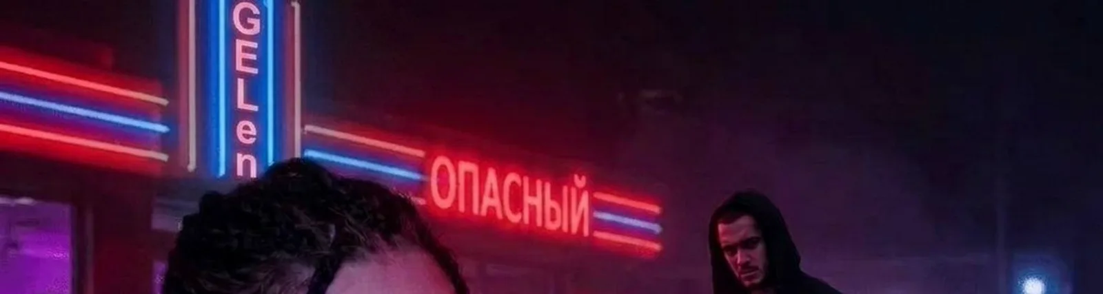 Фото исполнителя Gelen