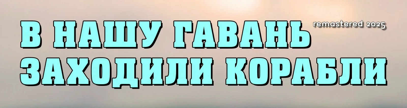 Фото исполнителя Лиза Кушак