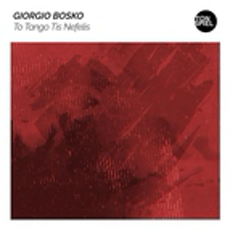 Фото исполнителя Giorgio Bosko