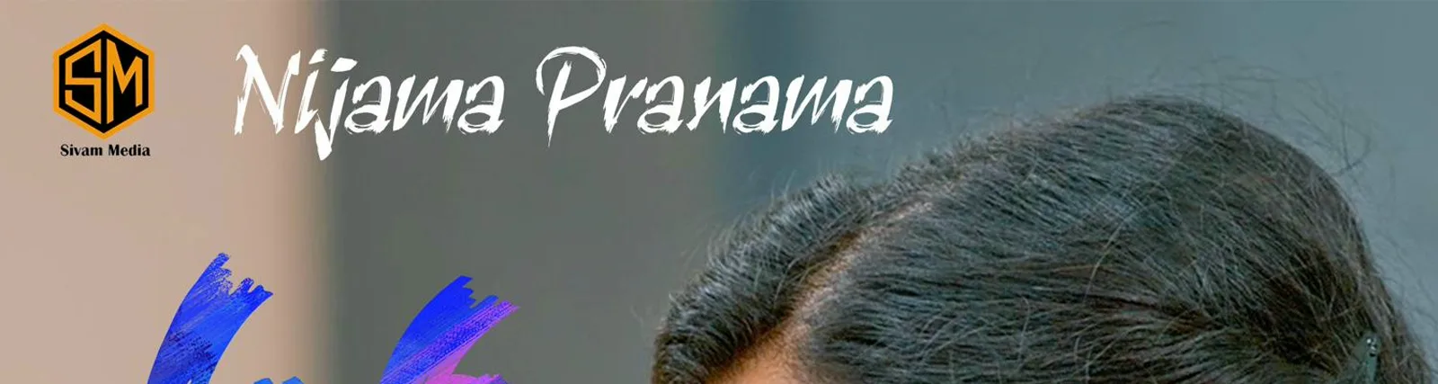 Sundaramurthy K.S.