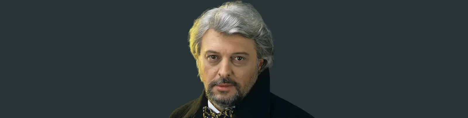 Вячеслав Добрынин