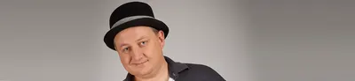 DJ SLON, KATYA