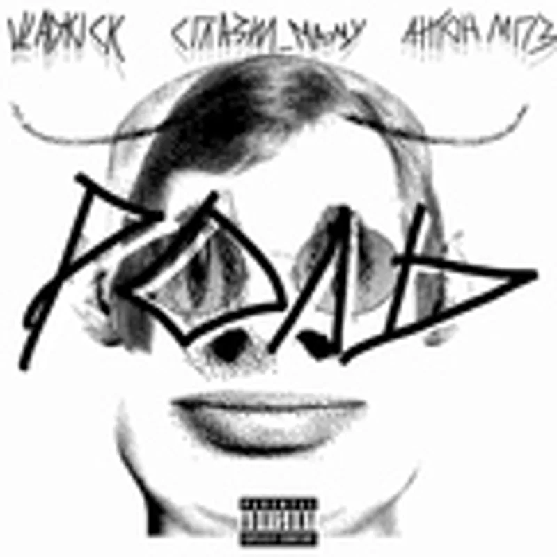 vladkick