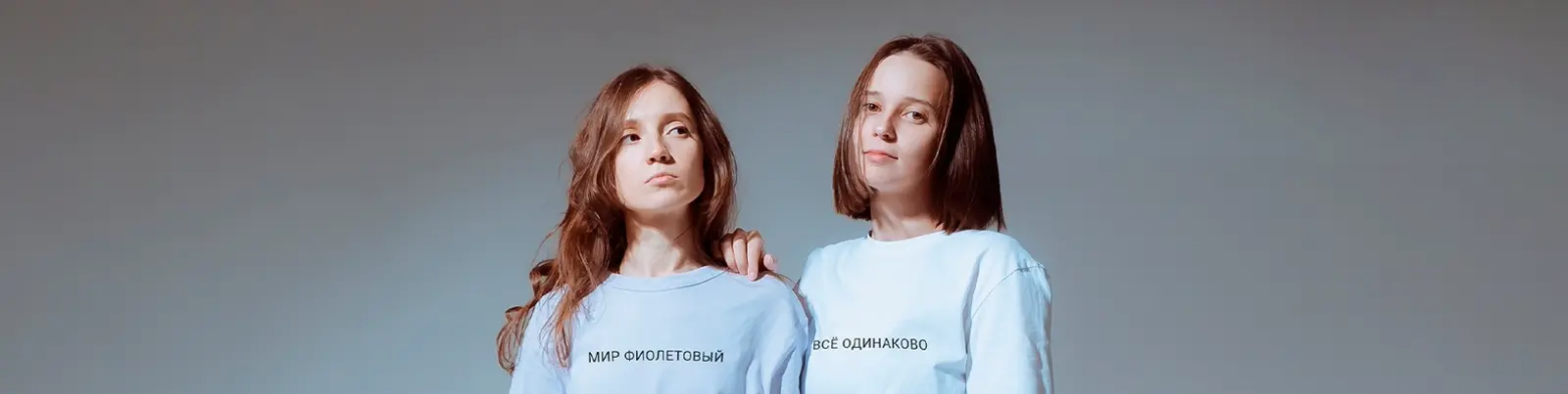 Фото исполнителя ЯЛО