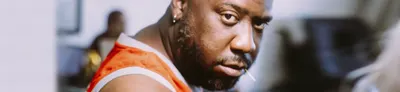 Robert Glasper