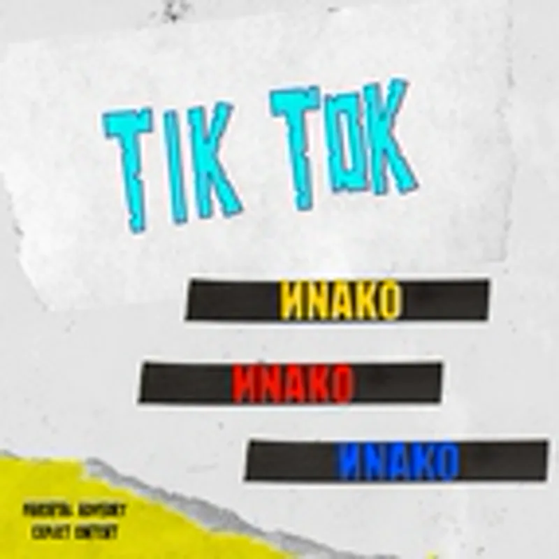 ИNAKO