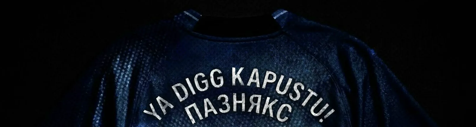 YA DIGG KAPUSTU!