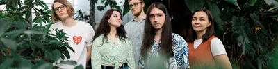 Остров Summer