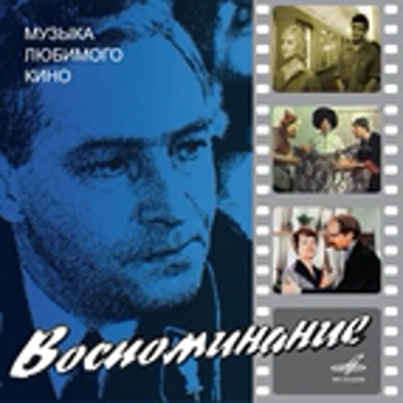 Борис Филатов