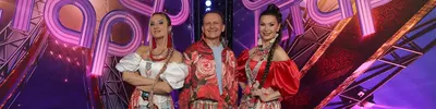 Балаган Лимитед